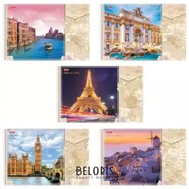 Альбом для рисования, А4, 40 л., "Европа"