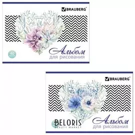 Альбом для рисования, А4, 40 л., "Удивительные цветы" 2 вида