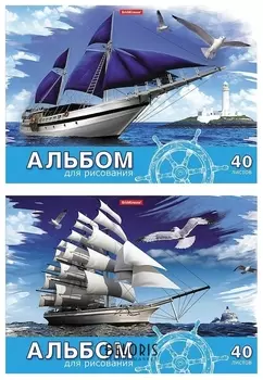 Альбом для рисования А4, 40 листов "Прогулка"