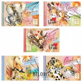 Альбом для рисования, А4, 40 листов "Мамы и малыши"