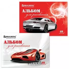 Альбом для рисования, А4, 40 листов, "Автостиль" 2 вида