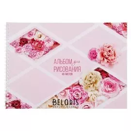 Альбом для рисования А4, 40 листов на гребне Calligrata "Цветочный орнамент"
