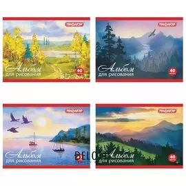 Альбом для рисования А5, 40 листов "Природа"