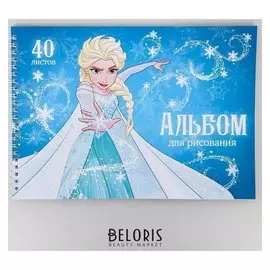 Альбом для рисования на гребне, А4, 40 л., "Эльза", холодное сердце