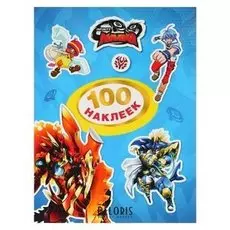 Альбом наклеек «Инфинити надо», синяя