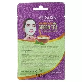 Альгинатная маска с экстрактом зеленого чая