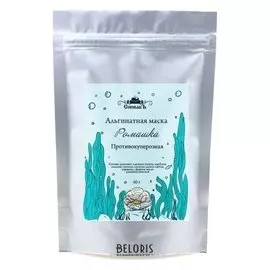 Альгинатная маска Ромашка