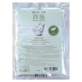 Альгинатная маска Taiyan с маслом авокадо питание и увлажнение