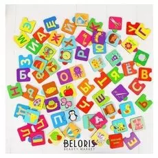 Алфавит русский Пазл деревянные фрагменты