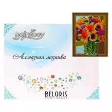 Алмазная картина «Букет с лилиями» 40×50 см