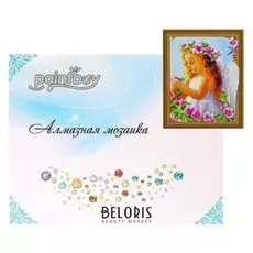 Алмазная картина «Милый ангелочек» 40×50 см