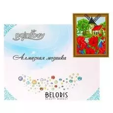 Алмазная картина «Пейзаж с мельницей» 40×50 см