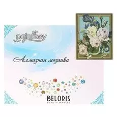 Алмазная картина «Розовые пионы» 40×50 см