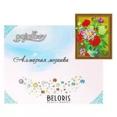 Алмазная картина «Символы любви» 40×50 см