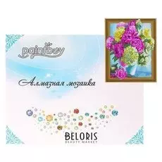 Алмазная картина «Задумчивые пионы» 40×50 см