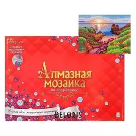 Алмазная мозаика 22х32 см, C подрамником, с полным заполнением, 22 цвета «Рассвет на побережье»