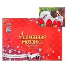 Алмазная мозаика 22х32 см, C подрамником, с полным заполнением, 22 цвета «Собачка в поле маков»