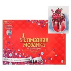 Алмазная мозаика 22х32 см, C подрамником, с полным заполнением, 21 цвет «Милкшейк»