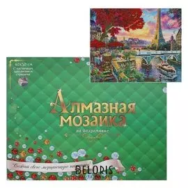 Алмазная мозаика 40х50 C подрамником, с частичным заполнением блестящая, 32 цвета, «Весенний париж»