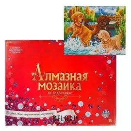 Алмазная мозаика 40х50 см, с подрамником, с полным заполнением, 33 цвета «Весёлые щенята»