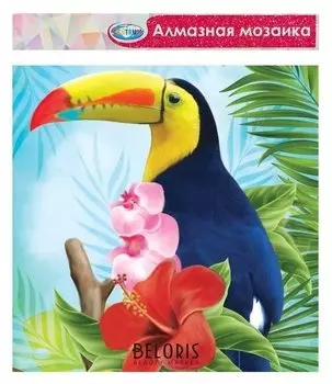 Алмазная мозаика без подрамника, частичное заполнение «Тукан» 40×50 см