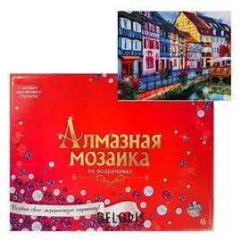Алмазная мозаика блестящая 30х40 см C подрамником, с полным заполнением, 30 цветов «Яркие домики»