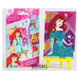 Алмазная мозаика для детей "Самая милая" принцессы: ариель