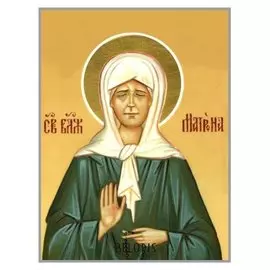 Алмазная мозаика на подрамнике «Матрона московская» 40x30 см, 19 цветов