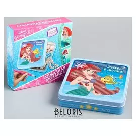 Алмазная мозаика на шкатулке "Поверь в мечту" принцессы: ариель 14*13,6 см