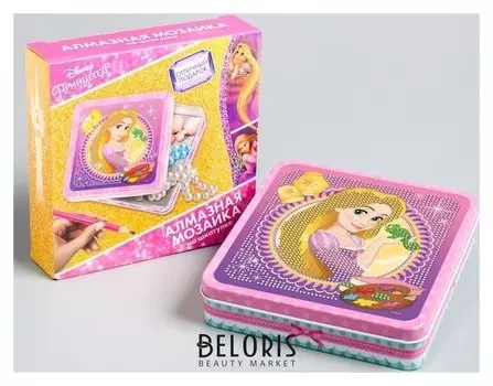 Алмазная мозаика на шкатулке принцессы: рапунцель 14*13,6 см