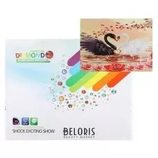 Алмазная мозаика с подрамником, полное заполнение 40×50 см «Лебеди»