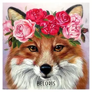 Алмазная мозаика с полным заполнением «Красотка» 20 X 20 см