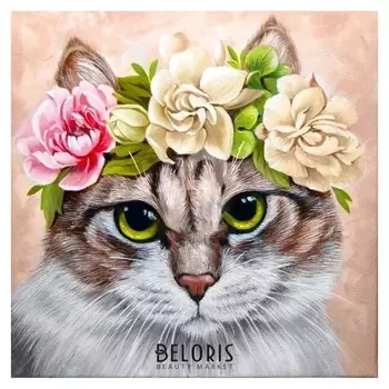 Алмазная мозаика с полным заполнением «Мартовский кот» 20 X 20 см