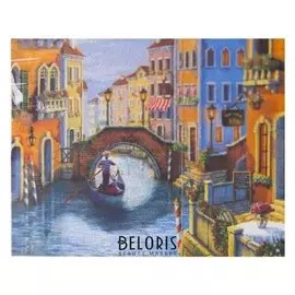 Алмазная мозаика с полным заполнением «Романтика в венеции» 48 X 38 см