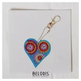 Алмазная вышивка-брелок «Сердечко с узорами», заготовка: 5 × 6 см