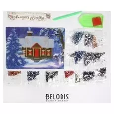 Алмазная вышивка с частичным заполнением «Зимушка» 15х21 см, холст, ёмкость