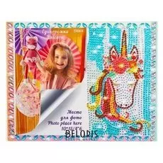 Алмазнаяная фоторамка «Единорожка»