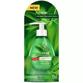 Алоэ-гель для умывания кристально очищающий с антисептическим эффектом