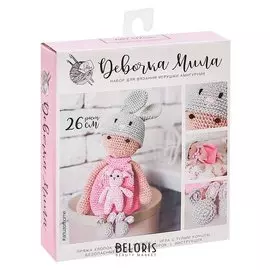 Амигуруми: Мягкая игрушка «Девочка Мила», набор для вязания, 10 × 4 × 14 см