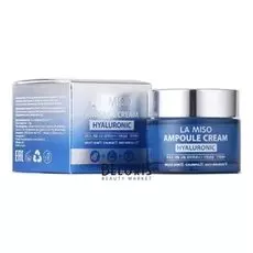 Ампульный крем с гиалуроновой кислотой