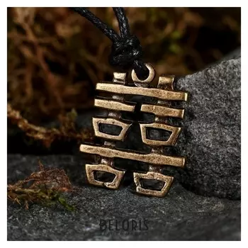 Амулет-брелок "Хси-хси – двойное счастье" №50, металлический