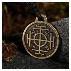 Амулет-брелок "Колесо фортуны" №25, металлический