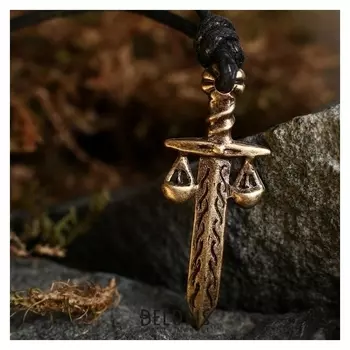 Амулет-брелок "Меч фемиды" №53, металлический