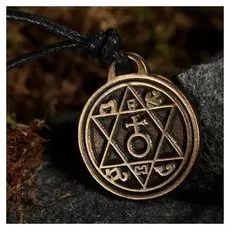 Амулет-брелок "Пентакль отца" №32, металлический