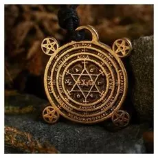 Амулет-брелок "Пентакль соломона" №34, металлический