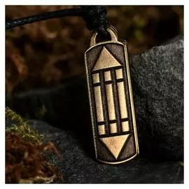 Амулет-брелок "Знак атлантов" №18, металлический