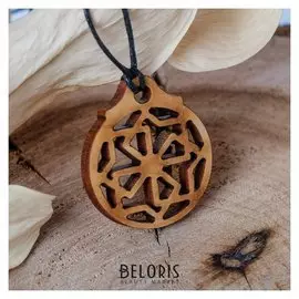 Амулет деревянный "Молвинец" (Помогает избегать конфликтных ситуаций, стрессов, решать все вопросы в мире), длина регулируется