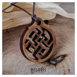 Амулет деревянный "Одолень трава/цветок папоротника" (Успех, здоровье, долголетие), длина регулируется