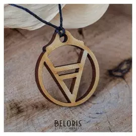 Амулет деревянный "Велес" (Повелитель земли и богатства, защищает животных и имущество), длина регулируется