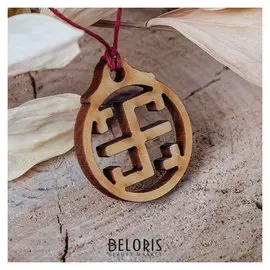 Амулет деревянный "Всеславец" (Охраняет семейные союзы от споров, разногласий и ссор), длина регулируется